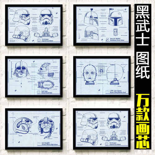 海梅一世大学graduation certificate